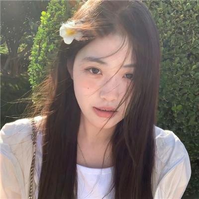 别样人生